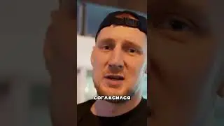 UFC Fighter Kicked Out for Flying Russian Flag 🤯