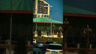 Солнечный и Гостеприимный Таджикистан город Душанбе . Цирк #ПгтПролетарск