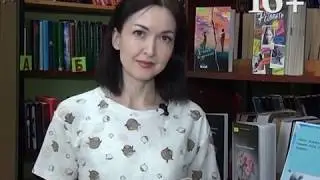 Передача от 28 июня 2020 года