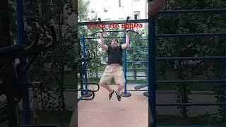Подтягивания на борще. Десятка это норма 