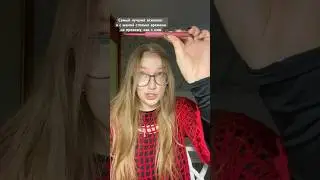 А как вы от носитесь к крючкам? 