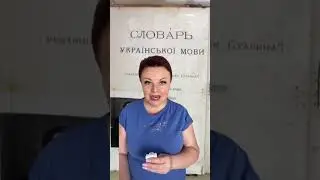 жарко  #нмтукраїнська #news #нмт  #репетитор #education