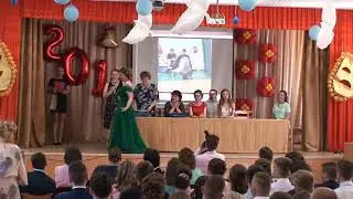 Лицей № 8-выпуск 2018-вручение2