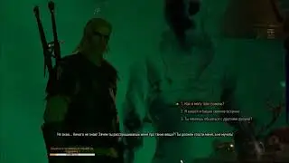 AnclavFL как Димка на собеседование ходил