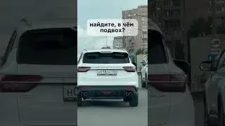 GEELY с сюрпризом #автоподборспб #автоизевропы #автоподбормосква
