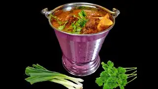 Balti Gosht || Balti Mutton || Mutton Balti Masala || Balti Masala Meat ||