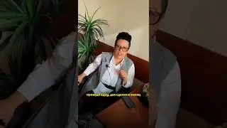 Сколько ЗАРАБАТЫВАЕТ РИЕЛТОР на самом деле?
