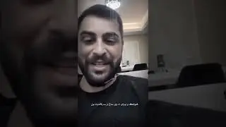 Romi Herki