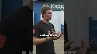 Как пришла идея