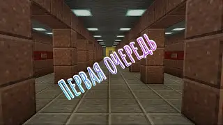 Открытие первой очереди Максимовского метро
