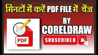 How to make changes in pdf document 