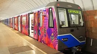 Как строят вагоны метро