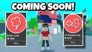 2 NEW GAME PASSES ARE COMING TO YOUTUBE SIMULATOR X (Leaks)