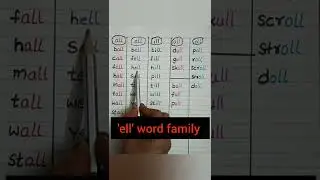 ell word family 