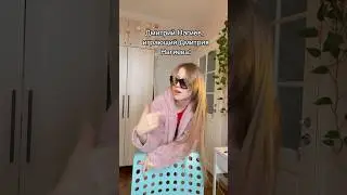 Гений, миллиардер 