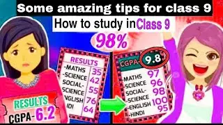 some tips for class 9| class 9 | hamari kaksha