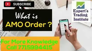 ETI Explained, What is AMO Order in Stock Market ?