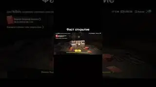 а что выпадало вам ?? #метропабг #метророяль #метро #metropubg #metroroyale #shorts #мем #вреки