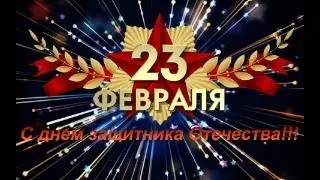 Мы видим в вас героев славных!