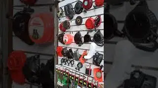 Турлин Ялян