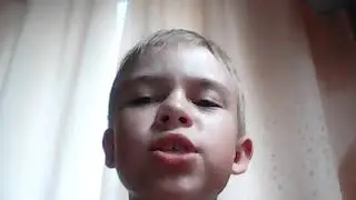 Продолжение