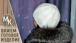 Knitted beanie, crochet bars lush, MK video tutorial for beginners.