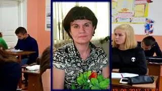 презентация от Тюнёвской школы.