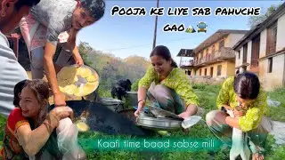 JAGAR wale din kya kya hota h || Neha bisht || NB079 #pahadiculture