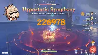 Yoimiya C0 R5 Rust | DAY 1 | 59 second | Hypostatic Symphony - Sonata of the Snowy Path