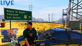 LIVE: GTA V Kuffs FiveM: 👮County Sheriff (Supervisor on Duty)👮