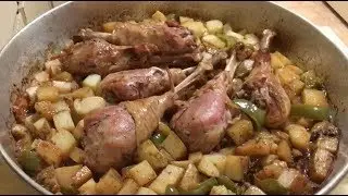 Turkey Drumsticks With Potato Step By Step Tutorial (in Arabic)