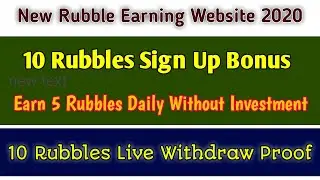 Best Free Rubble Earning Website 2020 || Without Investment || MIning And Surfing Site