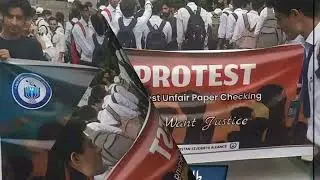 Student Protest against Federal board Paper checking 2024 | 