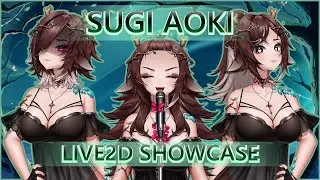 【V-TUBER】Sugi Aoki v2.0【LIVE2D SHOWCASE】