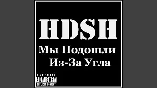 По грибы