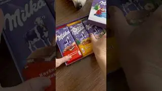 ОБЗОР ПОДАРКА MILKA | МИЛКА 