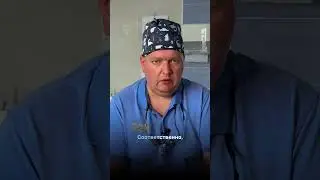 Удаление зуба мудрости
