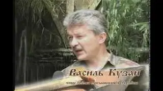 Водяная кузница Гамора.
