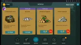 Взлом ящиков Jurassic Survival 1.1.3