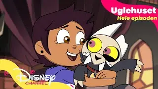 Uglehuset (den første episoden) | Disney Channel Norge
