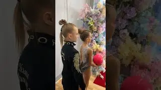 🥰 