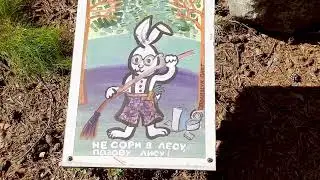 Кандалакша, Мурманская обл. Морская наб-Монастырский наволок-лабиринт Вавилон-водопад Большой Падун.