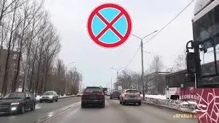 Экзамен как в ГАИ г. Пермь