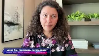 Как часто нужно чистить шунгитовую пирамиду и другие домашние камни