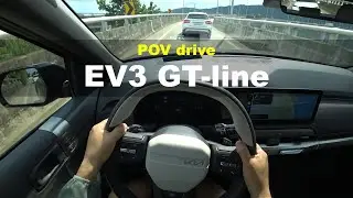 2024 KIA EV3 GT line long-range 2WD POV drive