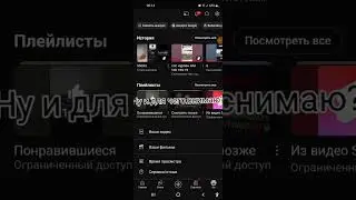 НАЙДУ ВЗЛОММАННУУЮЮЮ ВЕРСИЮ И ПОКАДУ КАК СААЧАТЬ