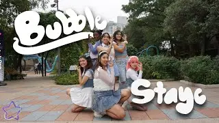 [KPOP IN PUBLIC] STAYC (스테이씨) -  'Bubble'  Dance Cover 댄스커버 | KPM SATX