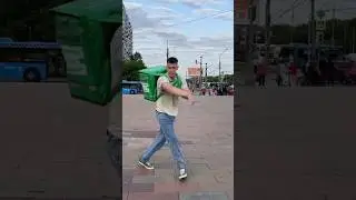 GLEBASEE 