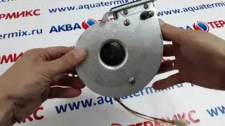 Вентилятор Master Gas Seoul 24 (2100328)
