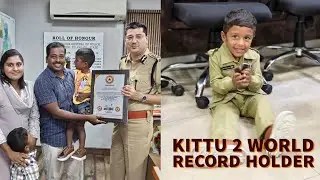 Celebrating Kittu's 2nd world record | Kittu got appreciation from Additional DGP #worldrecord